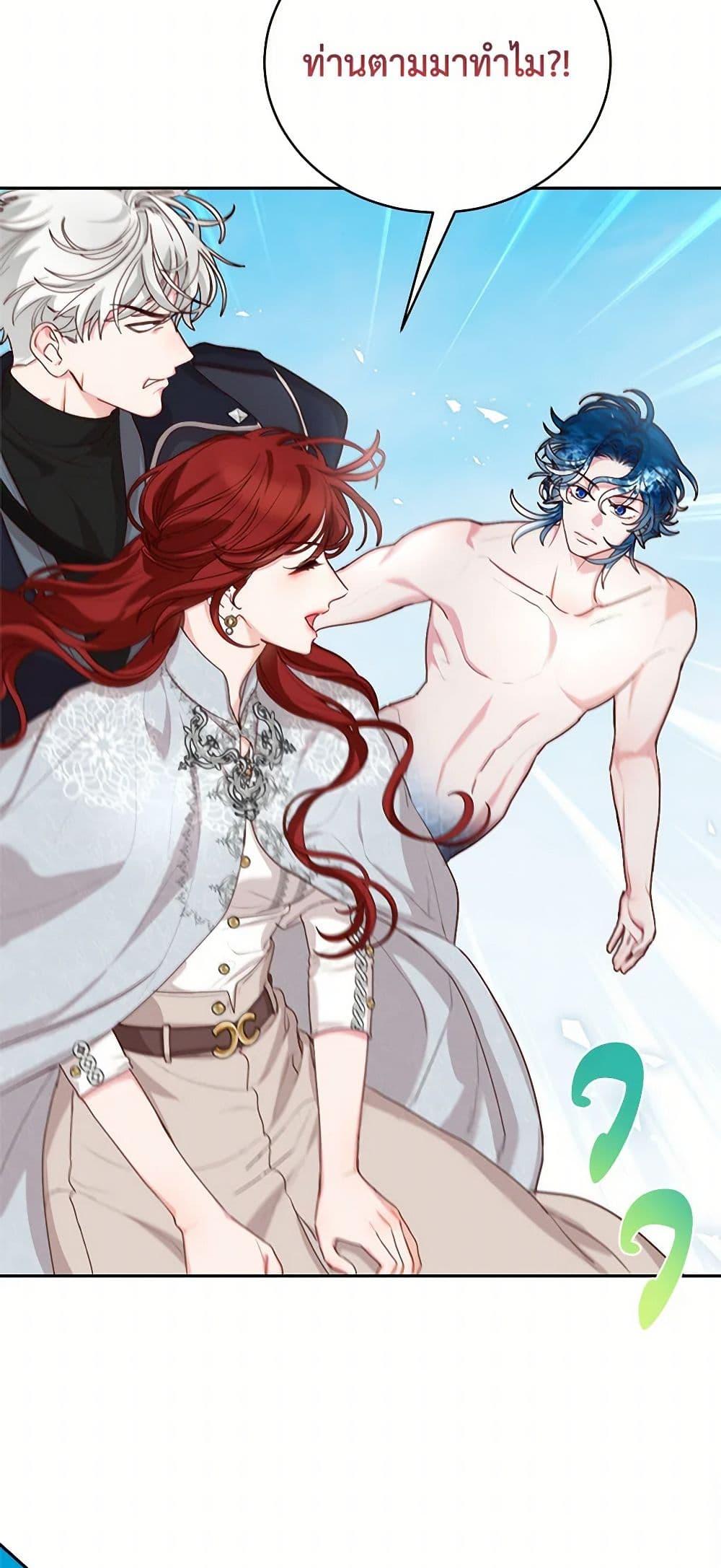 Manga-lc-com อ่านมังงะ อ่านการ์ตูน ออนไลน์ ฟรี I’ll Just Live On As A Villainess ตอนที่ 1 2 3 4 5 6 7 8 9 10 11 12 13 14 ฟรี ไม่มีโฆษณา Manga-lc - อ่าน มังงะ อ่าน การ์ตูน ออนไลน์ อ่านมังงะ ฟรี