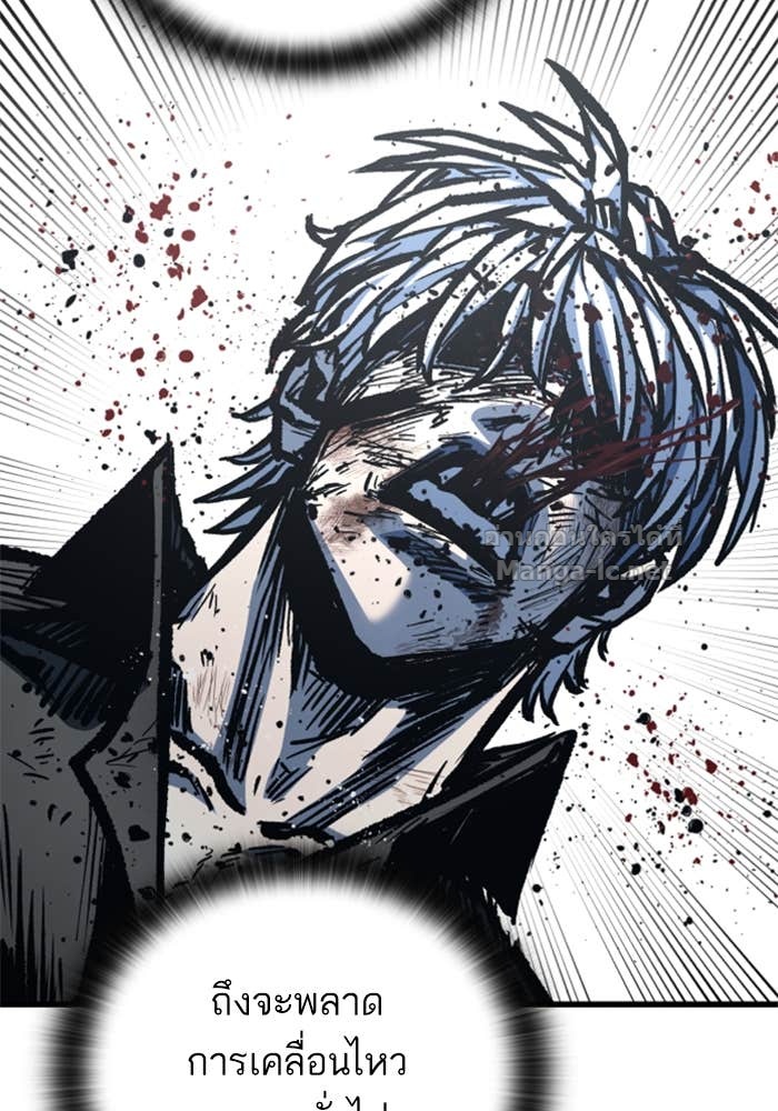 Doujin-Lc- อ่าน โดจิน มังฮวา เกาหลี ญี่ปุ่น จีน แปลไทย HECTOPASCAL ตอนที่ 1 2 3 4 5 6 7 8 9 10 11 12 13 14 ฟรี ไม่มีโฆษณา อ่าน โดจิน Manhwa เกาหลี ญี่ปุ่น จีน เรามีครบ คัดมาให้เน้นๆ โดจิน 18+ รับประกันความฟินโดย Doujin Lc