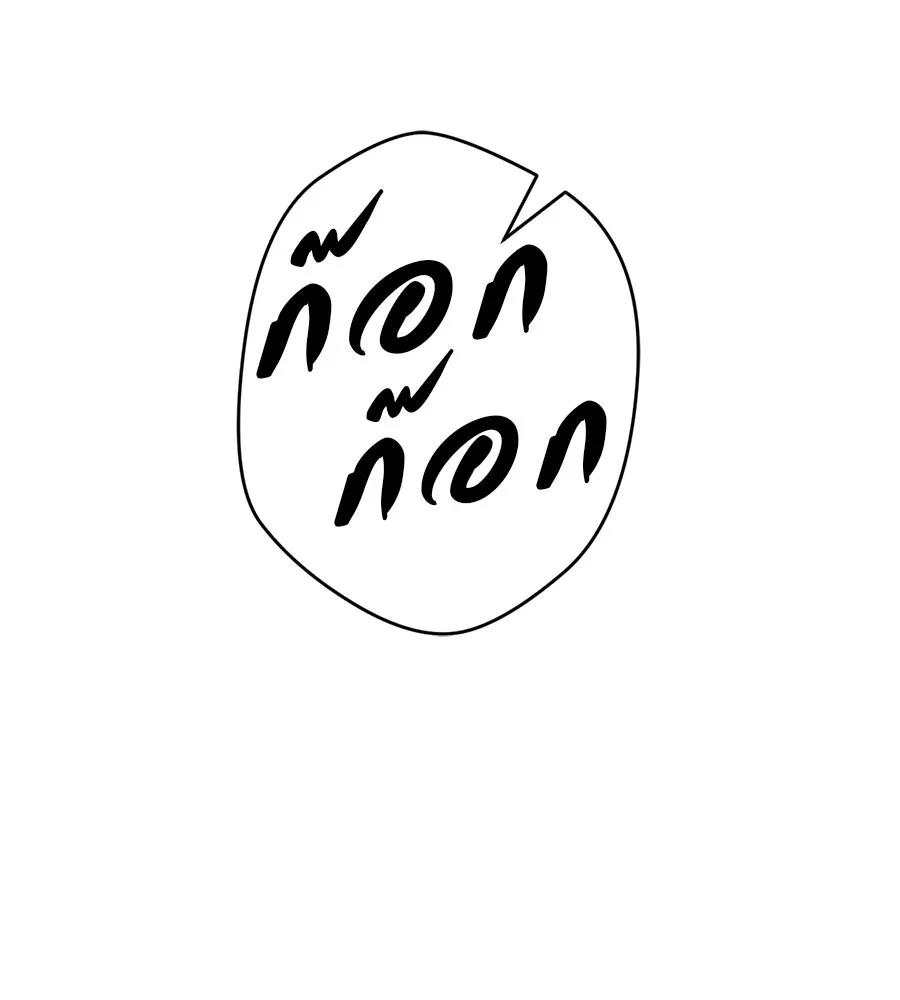 คอลเซ็นเตอร์เปลี่ยนชีวิต ตอนที่ 9 แคสติง รูปที่ 71