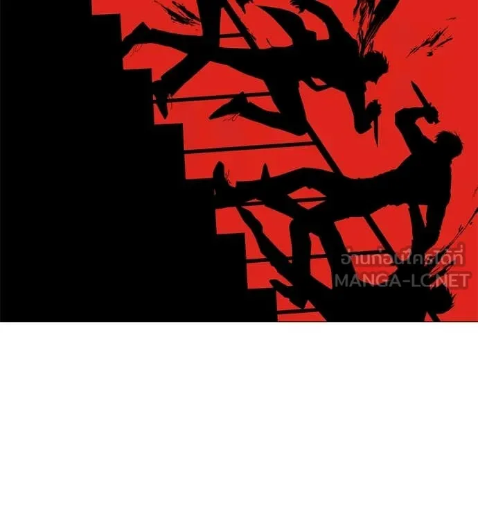 มัจจุราช ตอนที่ 6 รูปที่ 120