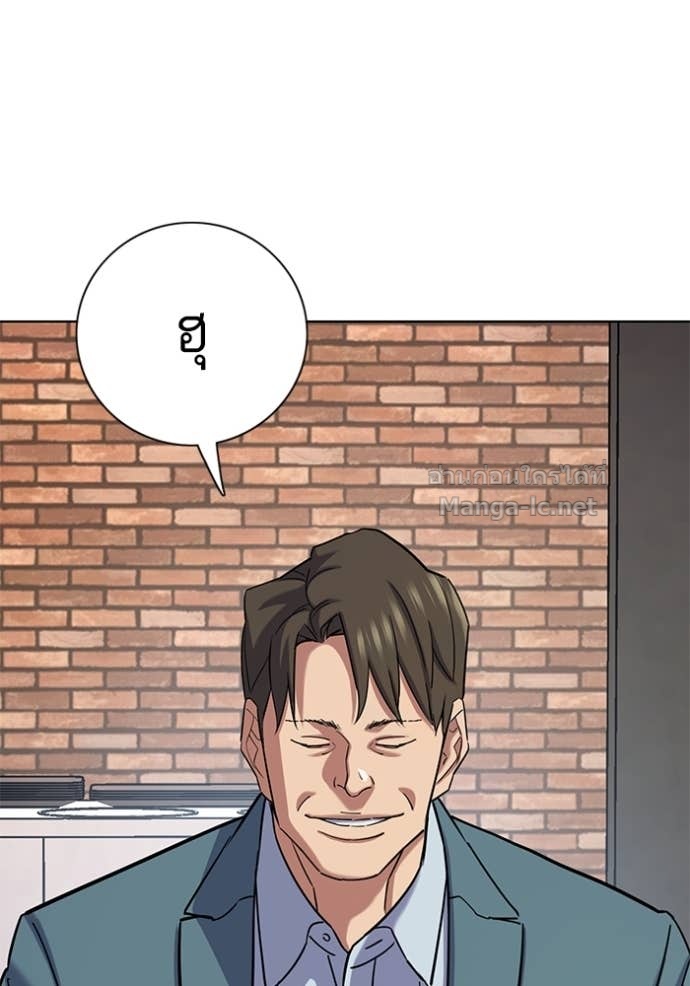 Doujin-Lc- อ่าน โดจิน มังฮวา เกาหลี ญี่ปุ่น จีน แปลไทย Reborn Rich ตอนที่ 1 2 3 4 5 6 7 8 9 10 11 12 13 14 ฟรี ไม่มีโฆษณา อ่าน โดจิน Manhwa เกาหลี ญี่ปุ่น จีน เรามีครบ คัดมาให้เน้นๆ โดจิน 18+ รับประกันความฟินโดย Doujin Lc