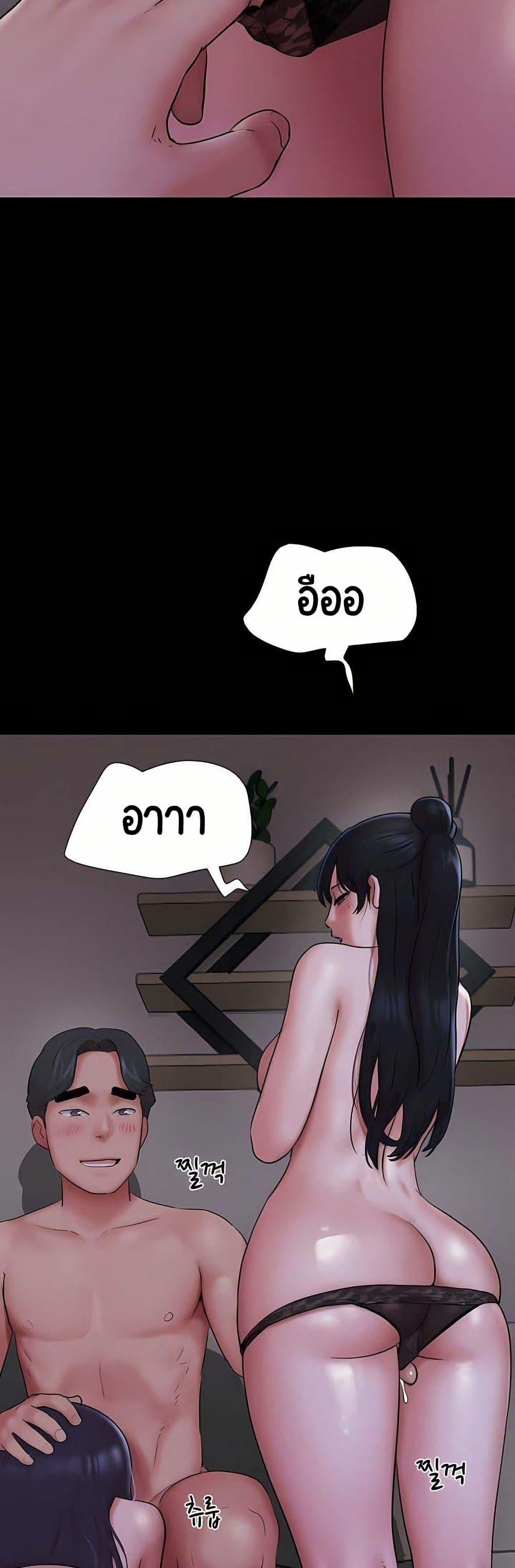 Doujin-Lc- อ่าน โดจิน มังฮวา เกาหลี ญี่ปุ่น จีน แปลไทย Soeun ตอนที่ 1 2 3 4 5 6 7 8 9 10 11 12 13 14 ฟรี ไม่มีโฆษณา อ่าน โดจิน Manhwa เกาหลี ญี่ปุ่น จีน เรามีครบ คัดมาให้เน้นๆ โดจิน 18+ รับประกันความฟินโดย  Doujin Lc