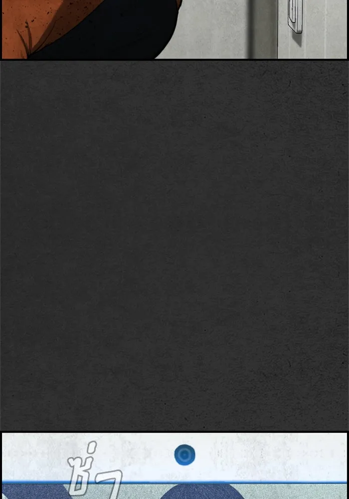 ตกศพสยอง ตอนที่ 14 รูปที่ 8