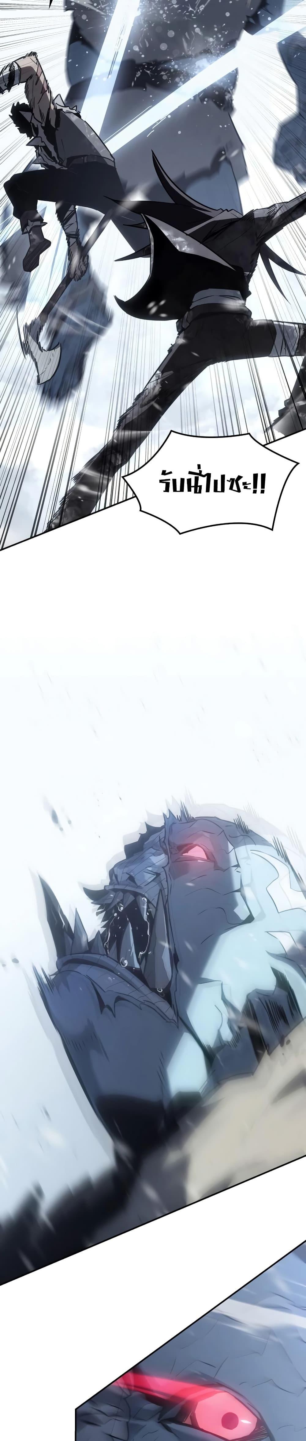 Manga-lc-com อ่านมังงะ อ่านการ์ตูน ออนไลน์ ฟรี Ice Lord ตอนที่ 1 2 3 4 5 6 7 8 9 10 11 12 13 14 ฟรี ไม่มีโฆษณา Manga-lc - อ่าน มังงะ อ่าน การ์ตูน ออนไลน์ อ่านมังงะ ฟรี