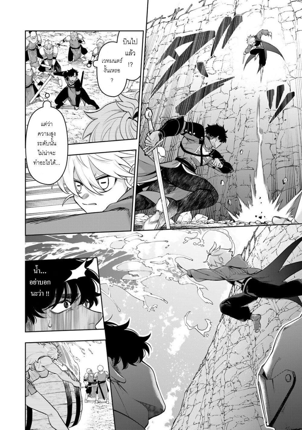 Manga-lc-com อ่านมังงะ อ่านการ์ตูน ออนไลน์ ฟรี Robrave ตอนที่ 1 2 3 4 5 6 7 8 9 10 11 12 13 14 ฟรี ไม่มีโฆษณา Manga-lc - อ่าน มังงะ อ่าน การ์ตูน ออนไลน์ อ่านมังงะ ฟรี