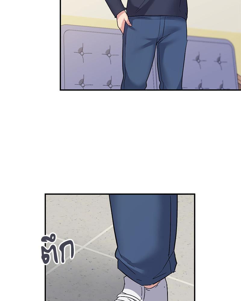 Doujin-Lc- อ่าน โดจิน มังฮวา เกาหลี ญี่ปุ่น จีน แปลไทย Playing On Hard Mode ตอนที่ 1 2 3 4 5 6 7 8 9 10 11 12 13 14 ฟรี ไม่มีโฆษณา อ่าน โดจิน Manhwa เกาหลี ญี่ปุ่น จีน เรามีครบ คัดมาให้เน้นๆ โดจิน 18+ รับประกันความฟินโดย  Doujin Lc