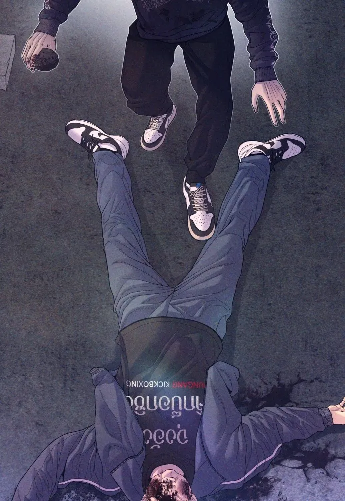 อาชญากรวัยเยาว์ ตอนที่ 71 เริ่มจู่โจมกลับ รูปที่ 43