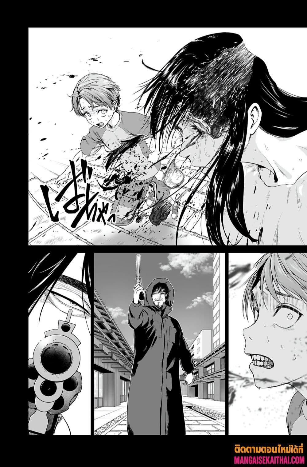 Manga-lc-com อ่านมังงะ อ่านการ์ตูน ออนไลน์ ฟรี Isekai H Eiyuuden ~Bishoujo Senshi-tachi wa Saikyou Gunshi no Muchana Onegai ni Sakaraenai~ ตอนที่ 1 2 3 4 5 6 7 8 9 10 11 12 13 14 ฟรี ไม่มีโฆษณา Manga-lc - อ่าน มังงะ อ่าน การ์ตูน ออนไลน์ อ่านมังงะ ฟรี