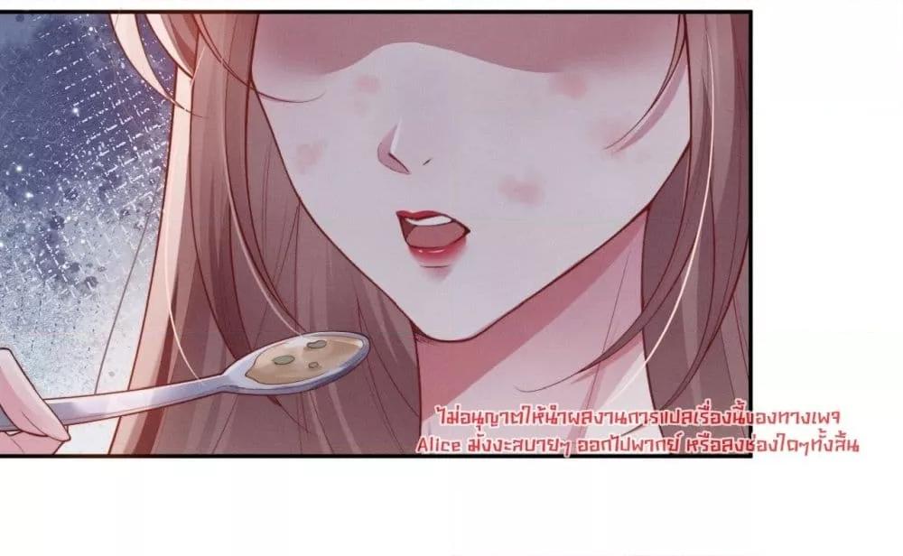 Manga-lc-com อ่านมังงะ อ่านการ์ตูน ออนไลน์ ฟรี TheRichLadyT ตอนที่ 1 2 3 4 5 6 7 8 9 10 11 12 13 14 ฟรี ไม่มีโฆษณา Manga-lc - อ่าน มังงะ อ่าน การ์ตูน ออนไลน์ อ่านมังงะ ฟรี