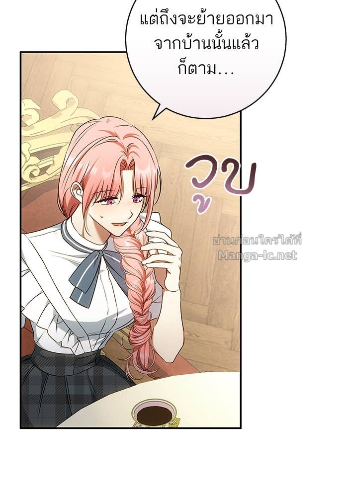 Doujin-Lc- อ่าน โดจิน มังฮวา เกาหลี ญี่ปุ่น จีน แปลไทย อยากได้ ก็เอาไป ตอนที่ 1 2 3 4 5 6 7 8 9 10 11 12 13 14 ฟรี ไม่มีโฆษณา อ่าน โดจิน Manhwa เกาหลี ญี่ปุ่น จีน เรามีครบ คัดมาให้เน้นๆ โดจิน 18+ รับประกันความฟินโดย Doujin Lc