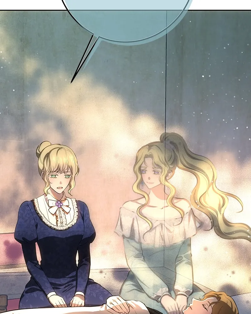 เจ้าหญิงคลั่งแห่งวังหลวง ตอนที่ 132 รูปที่ 7