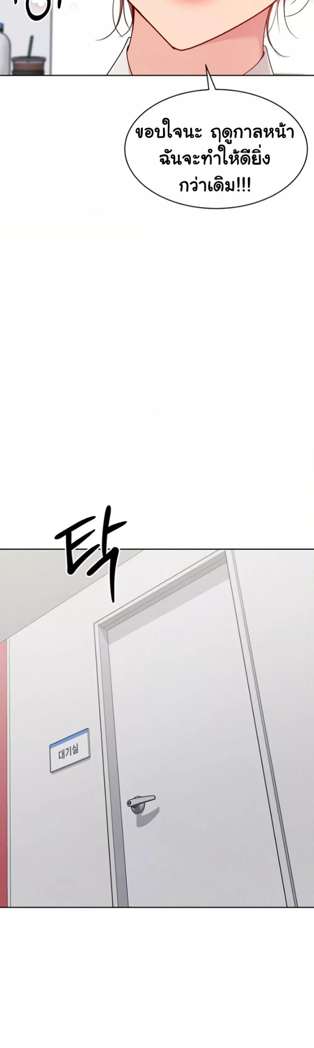 Doujin-Lc- อ่าน โดจิน มังฮวา เกาหลี ญี่ปุ่น จีน แปลไทย 63 ตอนที่ 1 2 3 4 5 6 7 8 9 10 11 12 13 14 ฟรี ไม่มีโฆษณา อ่าน โดจิน Manhwa เกาหลี ญี่ปุ่น จีน เรามีครบ คัดมาให้เน้นๆ โดจิน 18+ รับประกันความฟินโดย  Doujin Lc