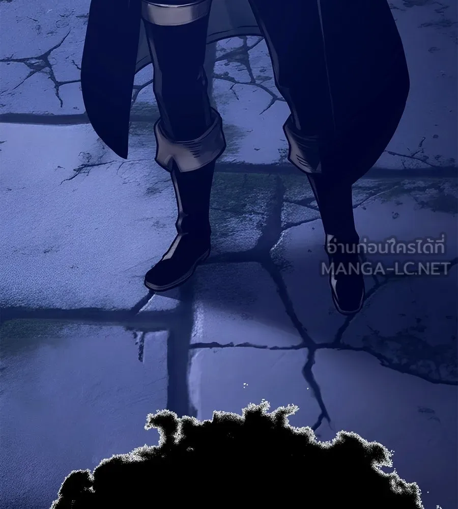 จอมเวทคนเลี้ยงแกะ ตอนที่ 22 รูปที่ 294