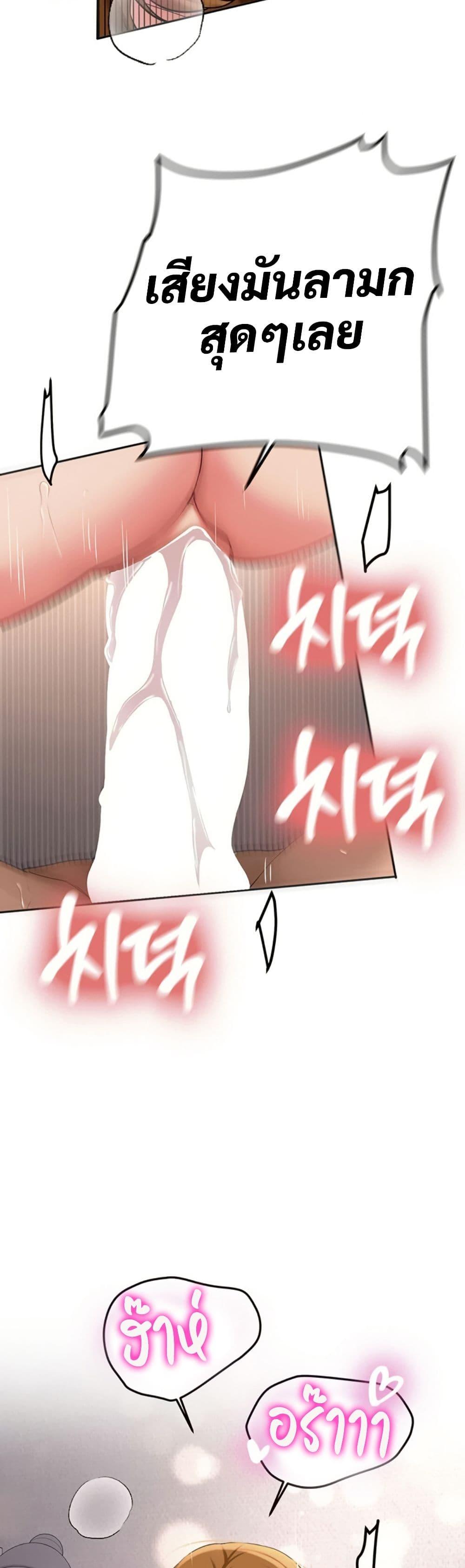 Doujin-Lc- อ่าน โดจิน มังฮวา เกาหลี ญี่ปุ่น จีน แปลไทย Pickup! ตอนที่ 1 2 3 4 5 6 7 8 9 10 11 12 13 14 ฟรี ไม่มีโฆษณา อ่าน โดจิน Manhwa เกาหลี ญี่ปุ่น จีน เรามีครบ คัดมาให้เน้นๆ โดจิน 18+ รับประกันความฟินโดย  Doujin Lc