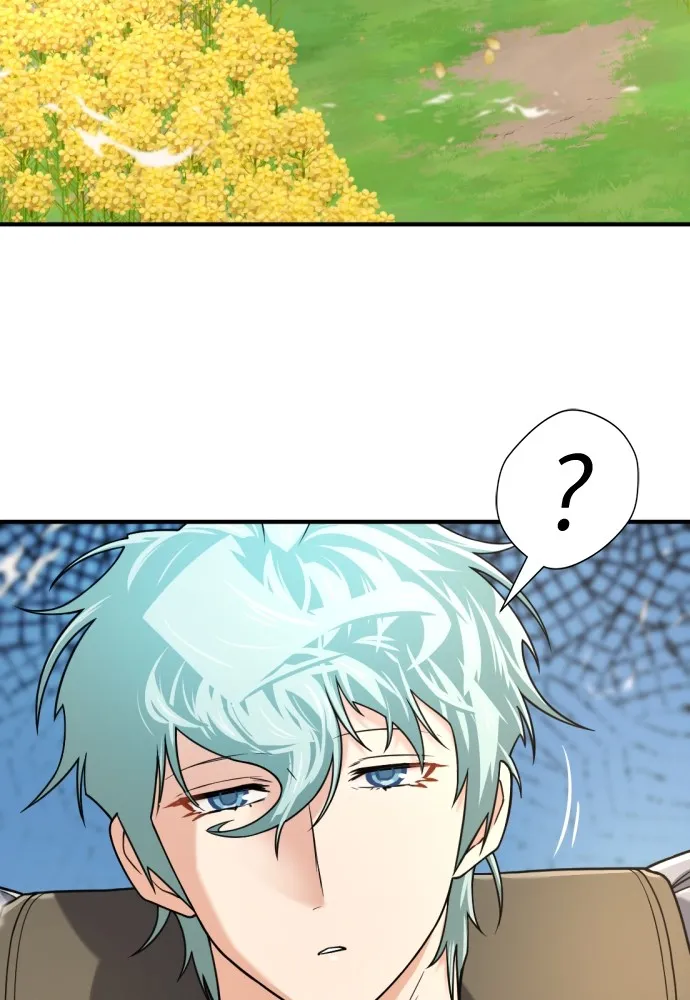 ยอดสถาปนิกผู้พิทักษ์อาณาจักร ตอนที่ 149 รูปที่ 52