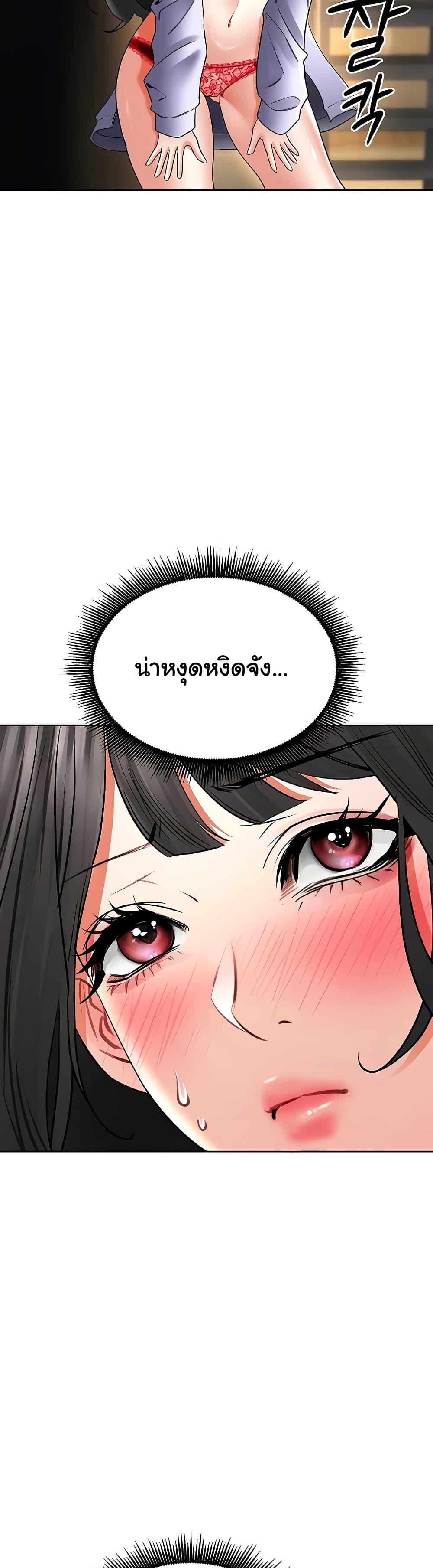Doujin-Lc- อ่าน โดจิน มังฮวา เกาหลี ญี่ปุ่น จีน แปลไทย The Inheritor ตอนที่ 1 2 3 4 5 6 7 8 9 10 11 12 13 14 ฟรี ไม่มีโฆษณา อ่าน โดจิน Manhwa เกาหลี ญี่ปุ่น จีน เรามีครบ คัดมาให้เน้นๆ โดจิน 18+ รับประกันความฟินโดย  Doujin Lc