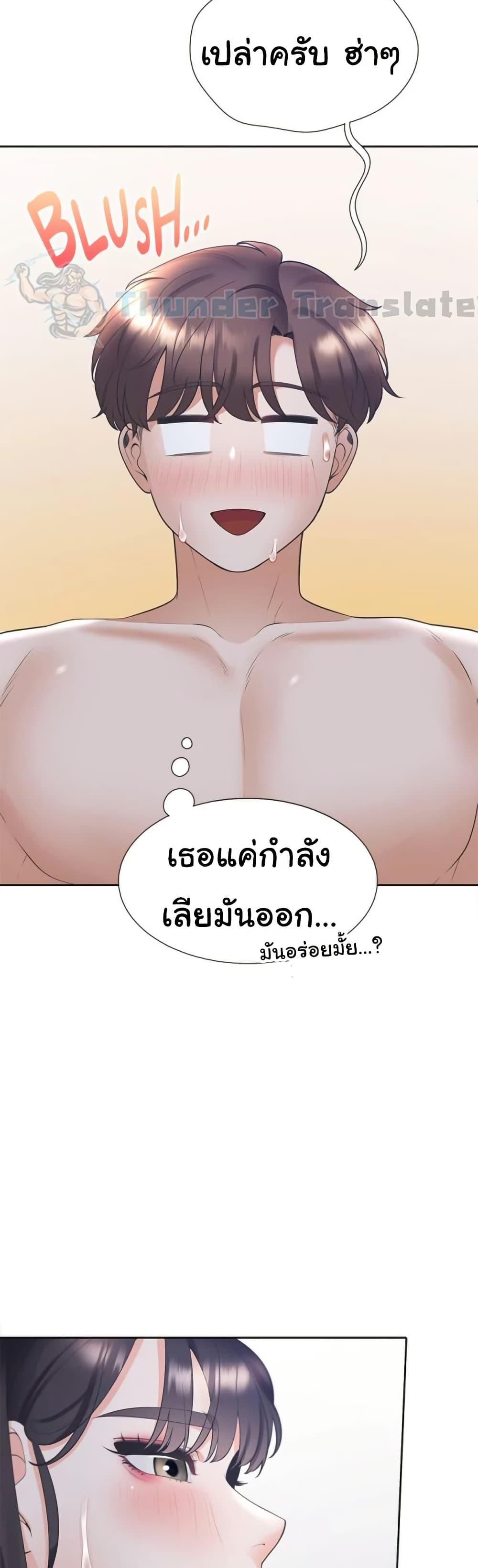 Doujin-Lc- อ่าน โดจิน มังฮวา เกาหลี ญี่ปุ่น จีน แปลไทย Bunk Beds ตอนที่ 1 2 3 4 5 6 7 8 9 10 11 12 13 14 ฟรี ไม่มีโฆษณา อ่าน โดจิน Manhwa เกาหลี ญี่ปุ่น จีน เรามีครบ คัดมาให้เน้นๆ โดจิน 18+ รับประกันความฟินโดย  Doujin Lc
