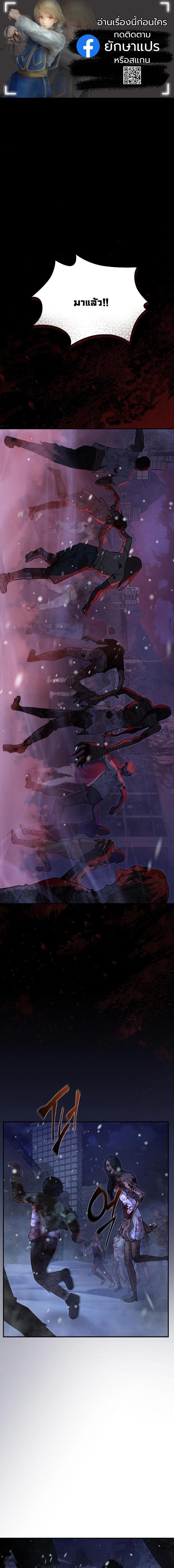 Manga-lc-com อ่านมังงะ อ่านการ์ตูน ออนไลน์ ฟรี Office Worker in the Ice Age Apocalypse ตอนที่ 1 2 3 4 5 6 7 8 9 10 11 12 13 14 ฟรี ไม่มีโฆษณา Manga-lc - อ่าน มังงะ อ่าน การ์ตูน ออนไลน์ อ่านมังงะ ฟรี