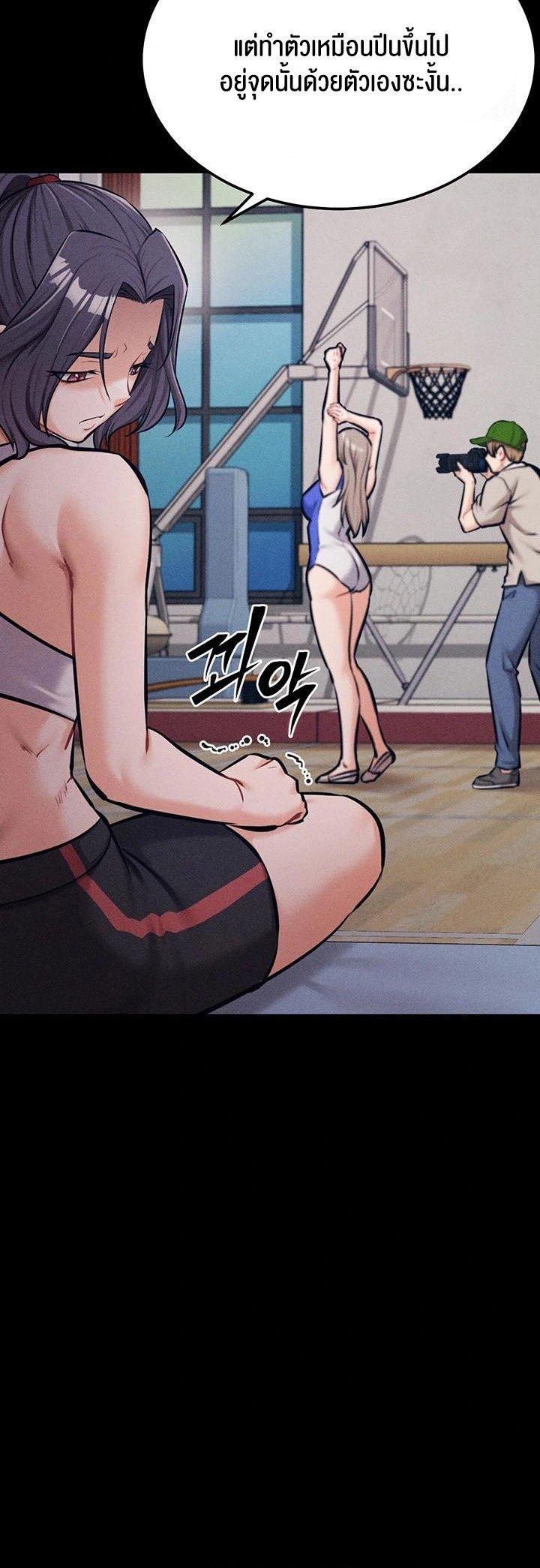 Doujin-Lc- อ่าน โดจิน มังฮวา เกาหลี ญี่ปุ่น จีน แปลไทย Athletes Village The Trap ตอนที่ 1 2 3 4 5 6 7 8 9 10 11 12 13 14 ฟรี ไม่มีโฆษณา อ่าน โดจิน Manhwa เกาหลี ญี่ปุ่น จีน เรามีครบ คัดมาให้เน้นๆ โดจิน 18+ รับประกันความฟินโดย  Doujin Lc