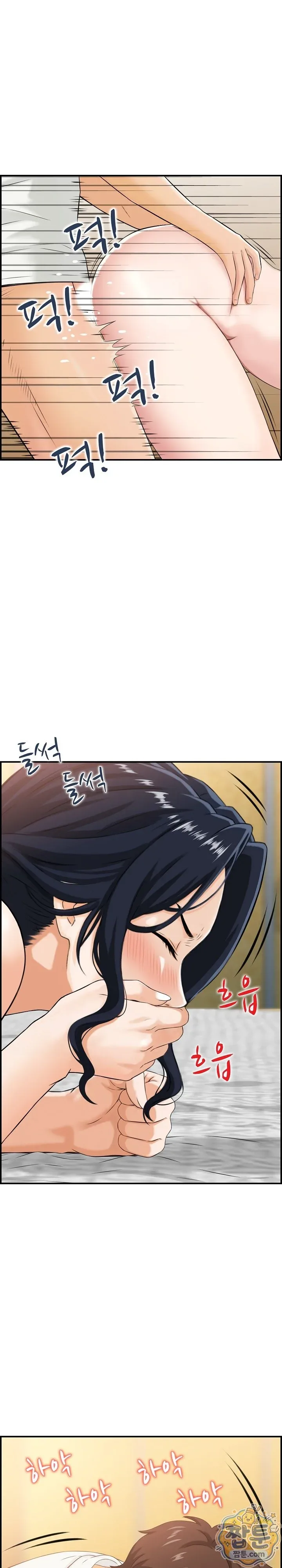 Doujin-Lc- อ่าน โดจิน มังฮวา เกาหลี ญี่ปุ่น จีน แปลไทย My mother-in-law is a surrogate mother Raw ตอนที่ 1 2 3 4 5 6 7 8 9 10 11 12 13 14 ฟรี ไม่มีโฆษณา อ่าน โดจิน Manhwa เกาหลี ญี่ปุ่น จีน เรามีครบ คัดมาให้เน้นๆ โดจิน 18+ รับประกันความฟินโดย  Doujin Lc