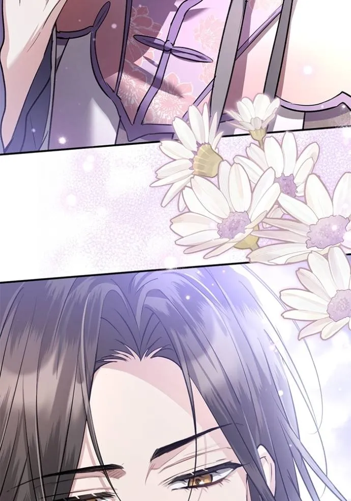 ยามหมาป่าทมิฬเรียกหา ตอนที่ 11 รูปที่ 88