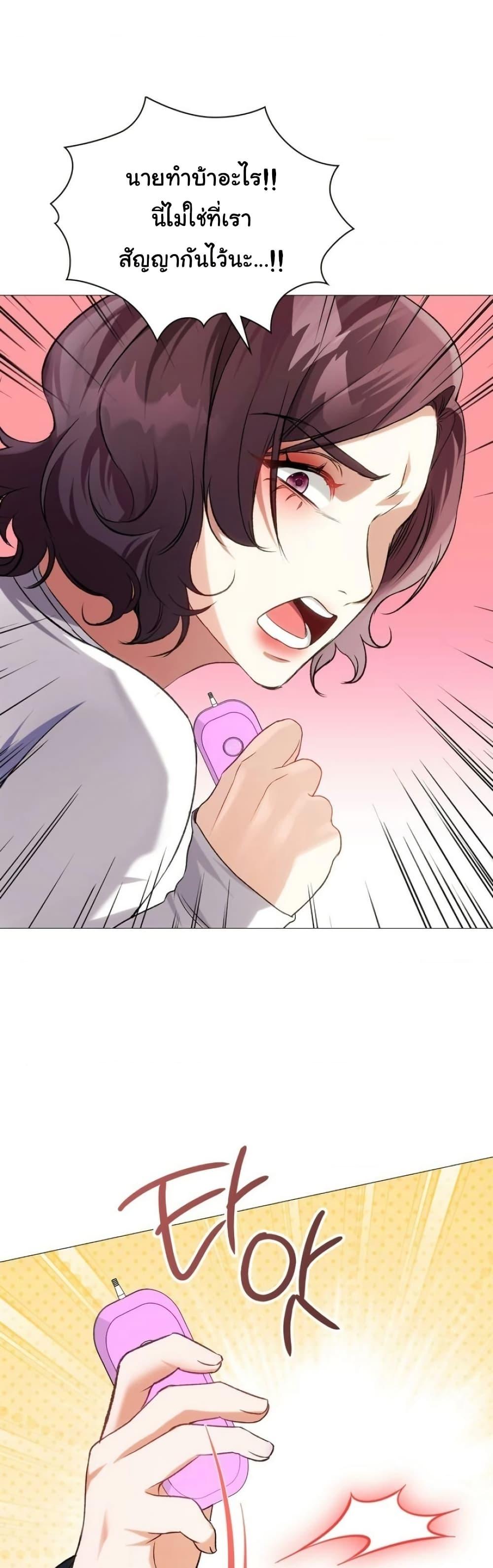 Doujin-Lc- อ่าน โดจิน มังฮวา เกาหลี ญี่ปุ่น จีน แปลไทย Change Days ตอนที่ 1 2 3 4 5 6 7 8 9 10 11 12 13 14 ฟรี ไม่มีโฆษณา อ่าน โดจิน Manhwa เกาหลี ญี่ปุ่น จีน เรามีครบ คัดมาให้เน้นๆ โดจิน 18+ รับประกันความฟินโดย  Doujin Lc