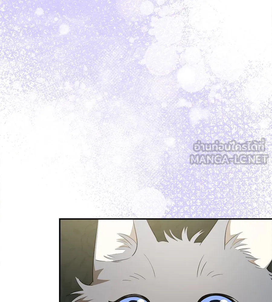 สัญญารักฉบับสุดท้าย ตอนที่ 18 รูปที่ 135