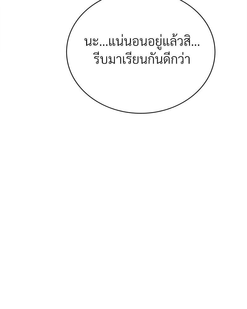 Doujin-Lc- อ่าน โดจิน มังฮวา เกาหลี ญี่ปุ่น จีน แปลไทย Drunk on You ตอนที่ 1 2 3 4 5 6 7 8 9 10 11 12 13 14 ฟรี ไม่มีโฆษณา อ่าน โดจิน Manhwa เกาหลี ญี่ปุ่น จีน เรามีครบ คัดมาให้เน้นๆ โดจิน 18+ รับประกันความฟินโดย  Doujin Lc