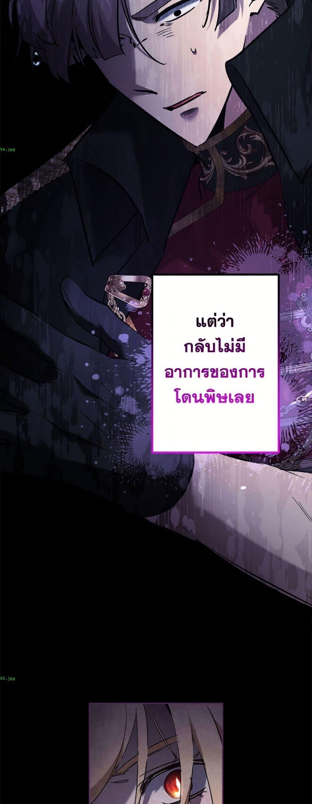 Manga-lc-com อ่านมังงะ อ่านการ์ตูน ออนไลน์ ฟรี I Need to Raise My Sister Right ตอนที่ 1 2 3 4 5 6 7 8 9 10 11 12 13 14 ฟรี ไม่มีโฆษณา Manga-lc - อ่าน มังงะ อ่าน การ์ตูน ออนไลน์ อ่านมังงะ ฟรี