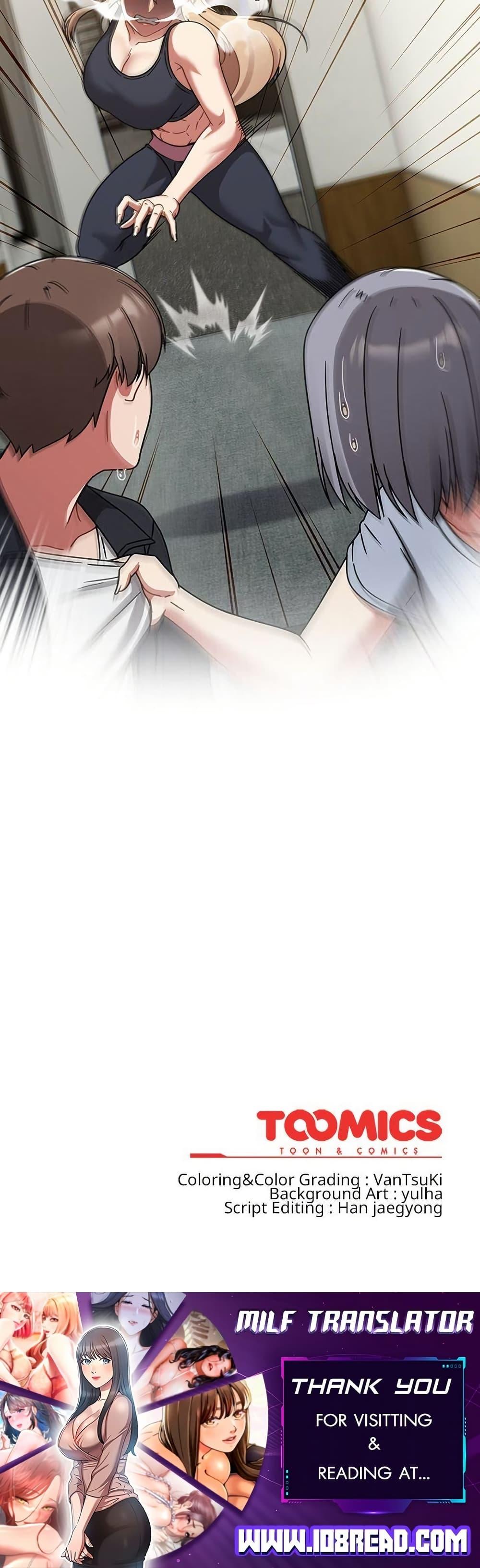 Doujin-Lc- อ่าน โดจิน มังฮวา เกาหลี ญี่ปุ่น จีน แปลไทย Ground and Pound ตอนที่ 1 2 3 4 5 6 7 8 9 10 11 12 13 14 ฟรี ไม่มีโฆษณา อ่าน โดจิน Manhwa เกาหลี ญี่ปุ่น จีน เรามีครบ คัดมาให้เน้นๆ โดจิน 18+ รับประกันความฟินโดย  Doujin Lc