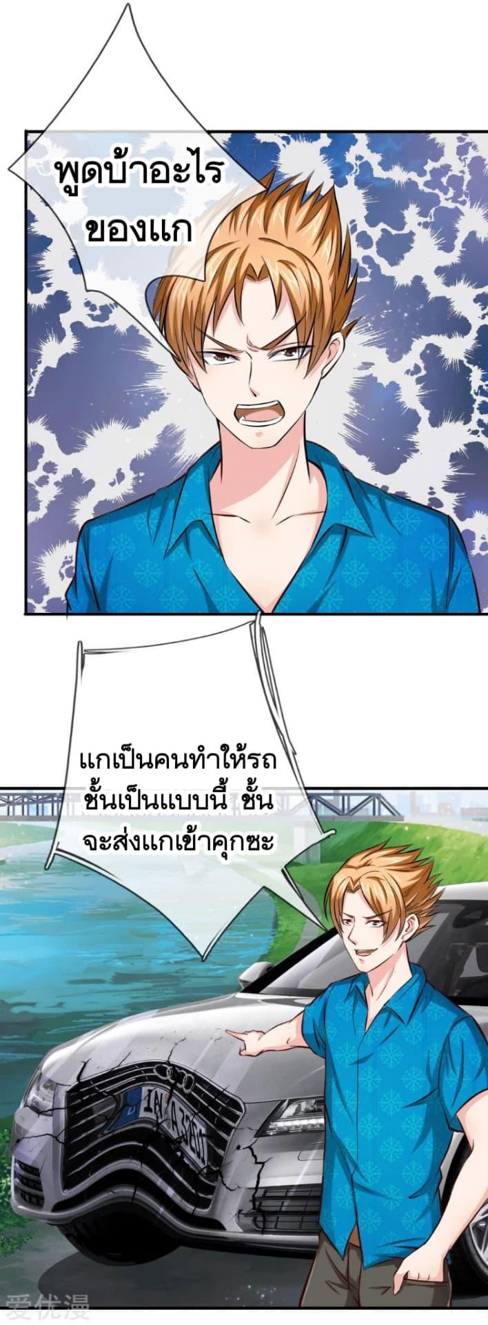 Manga-lc-com อ่านมังงะ อ่านการ์ตูน ออนไลน์ ฟรี The Master of Knife ตอนที่ 1 2 3 4 5 6 7 8 9 10 11 12 13 14 ฟรี ไม่มีโฆษณา Manga-lc - อ่าน มังงะ อ่าน การ์ตูน ออนไลน์ อ่านมังงะ ฟรี