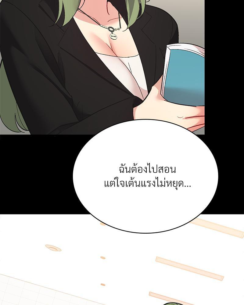 Doujin-Lc- อ่าน โดจิน มังฮวา เกาหลี ญี่ปุ่น จีน แปลไทย แอปทะลวงรัก ตอนที่ 1 2 3 4 5 6 7 8 9 10 11 12 13 14 ฟรี ไม่มีโฆษณา อ่าน โดจิน Manhwa เกาหลี ญี่ปุ่น จีน เรามีครบ คัดมาให้เน้นๆ โดจิน 18+ รับประกันความฟินโดย  Doujin Lc