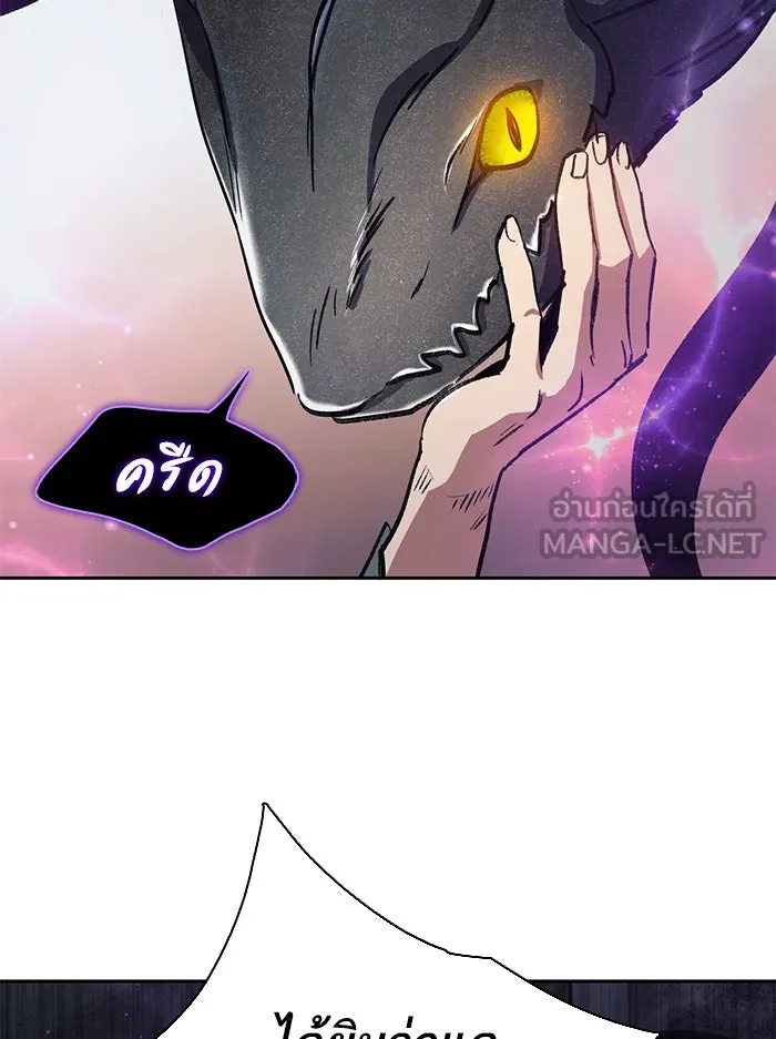 My S-Class Hunters ตอนที่ 37 บางครั้งก็แข็งแกร่งขึ้น รูปที่ 90