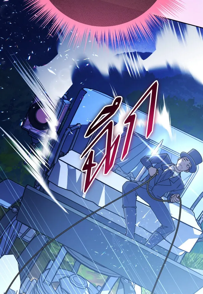 ชิงชีวิตพลิกลิขิตชะตา ตอนที่ 196. เรื่องราวภายในกล่อง(2) รูปที่ 19