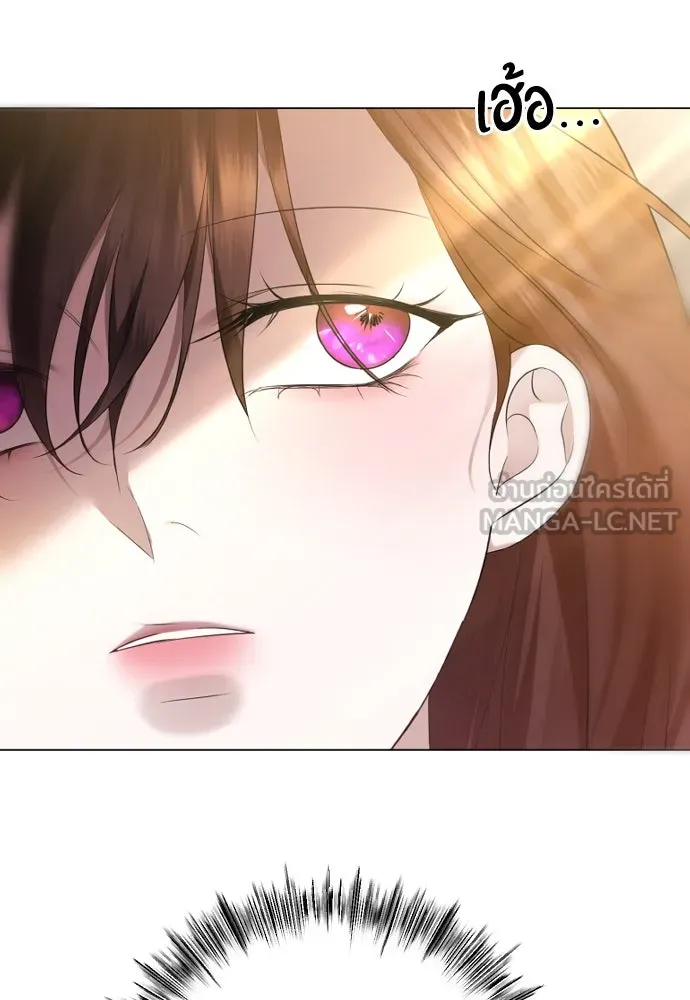 วิธีหนีตายจากนิยายโรคจิต ตอนที่ 38 รูปที่ 135