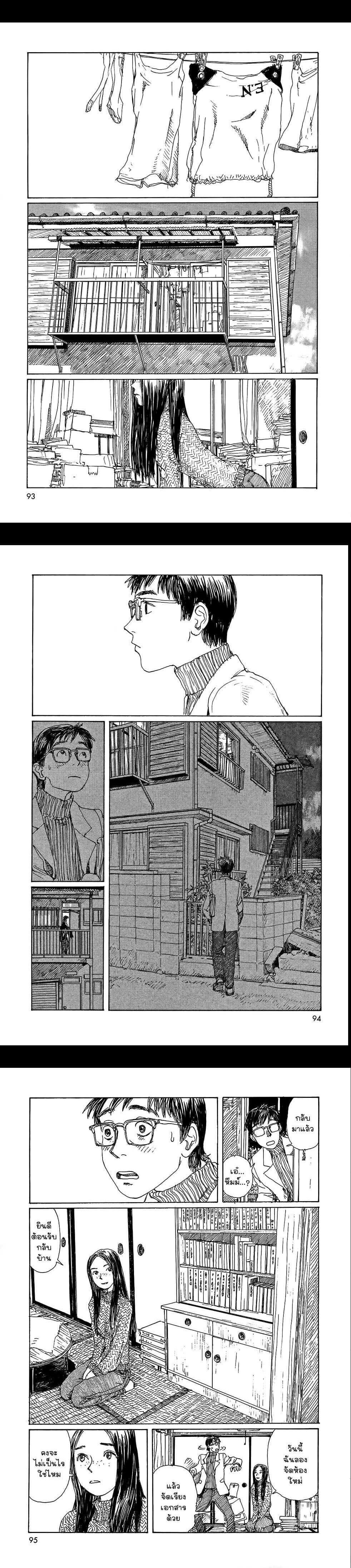 Manga-lc-com อ่านมังงะ อ่านการ์ตูน ออนไลน์ ฟรี Omoide Emanon ตอนที่ 1 2 3 4 5 6 7 8 9 10 11 12 13 14 ฟรี ไม่มีโฆษณา Manga-lc - อ่าน มังงะ อ่าน การ์ตูน ออนไลน์ อ่านมังงะ ฟรี