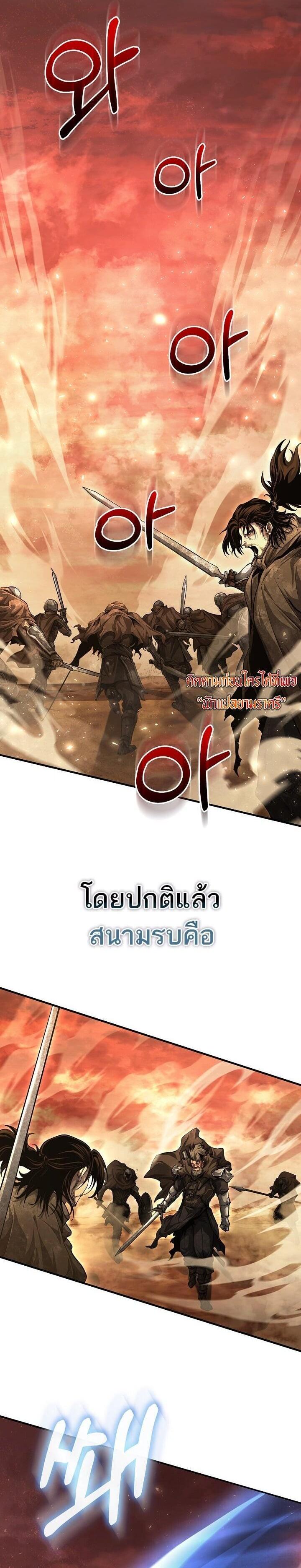 Manga-lc-com อ่านมังงะ อ่านการ์ตูน ออนไลน์ ฟรี Half Blood ตอนที่ 1 2 3 4 5 6 7 8 9 10 11 12 13 14 ฟรี ไม่มีโฆษณา Manga-lc - อ่าน มังงะ อ่าน การ์ตูน ออนไลน์ อ่านมังงะ ฟรี