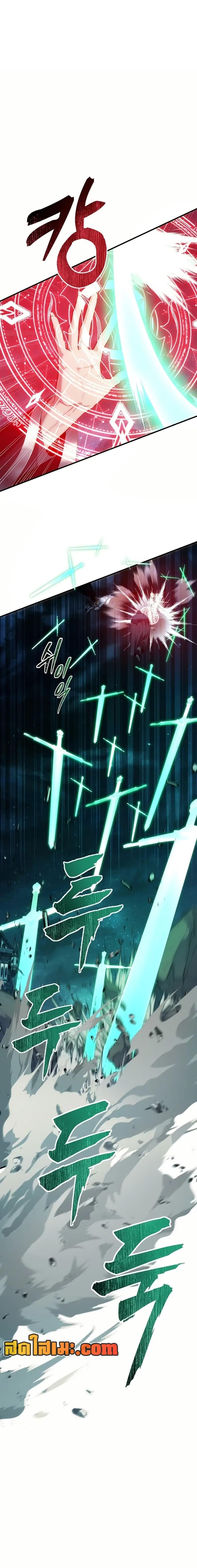 Manga-lc-com อ่านมังงะ อ่านการ์ตูน ออนไลน์ ฟรี Second Life Ranker ตอนที่ 1 2 3 4 5 6 7 8 9 10 11 12 13 14 ฟรี ไม่มีโฆษณา Manga-lc - อ่าน มังงะ อ่าน การ์ตูน ออนไลน์ อ่านมังงะ ฟรี