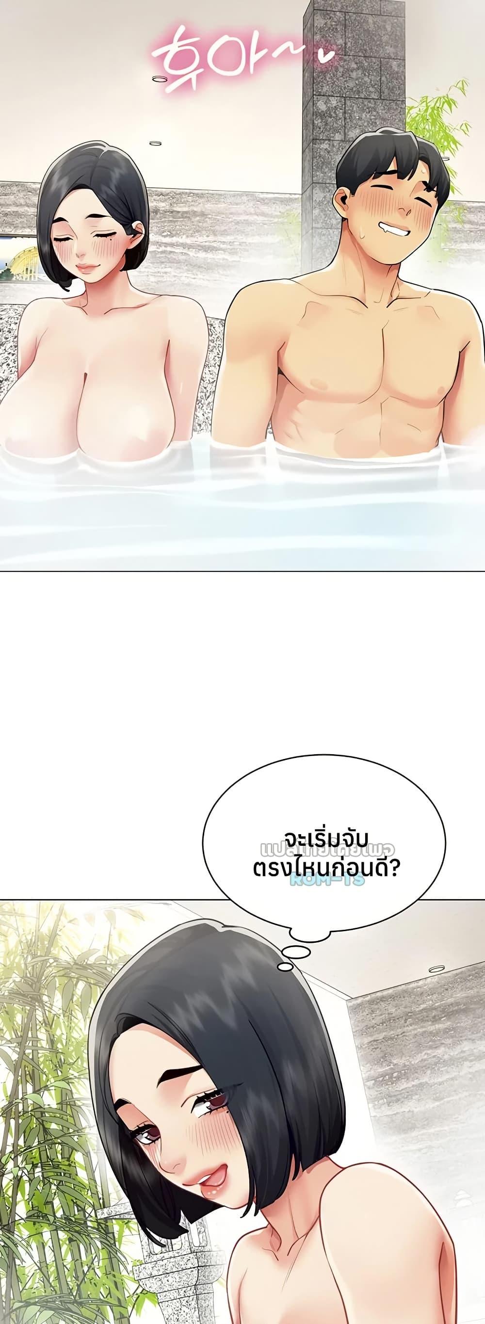 Doujin-Lc- อ่าน โดจิน มังฮวา เกาหลี ญี่ปุ่น จีน แปลไทย I Report ตอนที่ 1 2 3 4 5 6 7 8 9 10 11 12 13 14 ฟรี ไม่มีโฆษณา อ่าน โดจิน Manhwa เกาหลี ญี่ปุ่น จีน เรามีครบ คัดมาให้เน้นๆ โดจิน 18+ รับประกันความฟินโดย  Doujin Lc