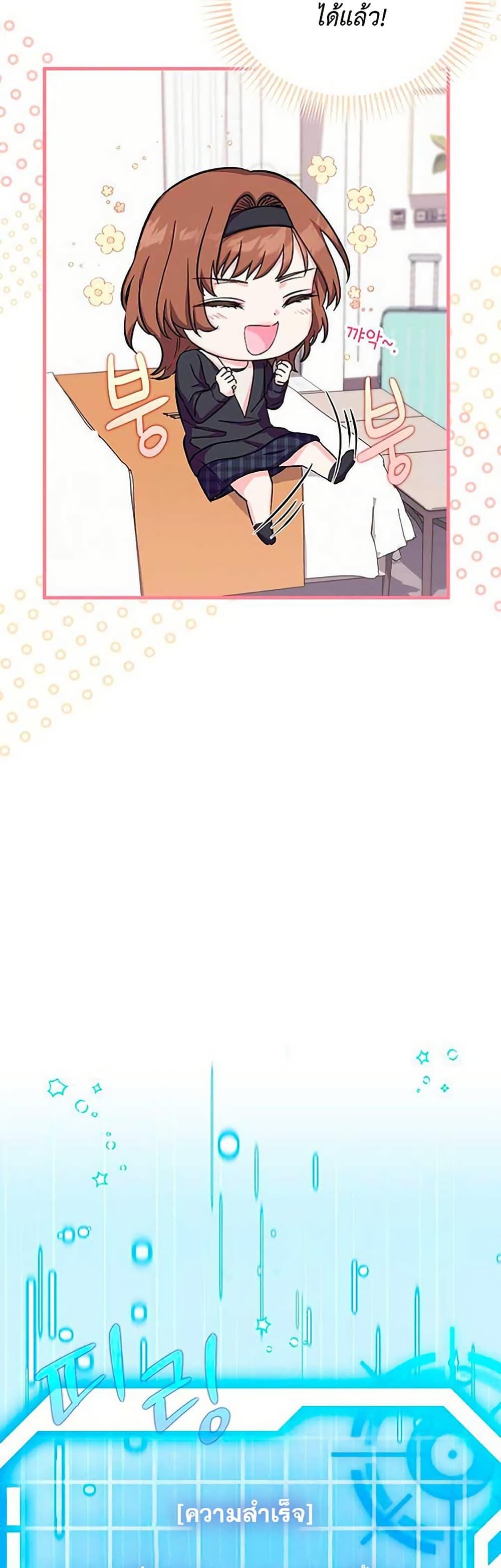 Manga-lc-com อ่านมังงะ อ่านการ์ตูน ออนไลน์ ฟรี The SSS-Class Cafe in Front of the Dungeon ตอนที่ 1 2 3 4 5 6 7 8 9 10 11 12 13 14 ฟรี ไม่มีโฆษณา Manga-lc - อ่าน มังงะ อ่าน การ์ตูน ออนไลน์ อ่านมังงะ ฟรี