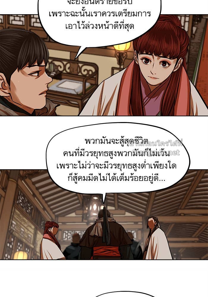 Doujin-Lc- อ่าน โดจิน มังฮวา เกาหลี ญี่ปุ่น จีน แปลไทย องครักษ์แห่งอัครสกุลจาง ตอนที่ 1 2 3 4 5 6 7 8 9 10 11 12 13 14 ฟรี ไม่มีโฆษณา อ่าน โดจิน Manhwa เกาหลี ญี่ปุ่น จีน เรามีครบ คัดมาให้เน้นๆ โดจิน 18+ รับประกันความฟินโดย Doujin Lc
