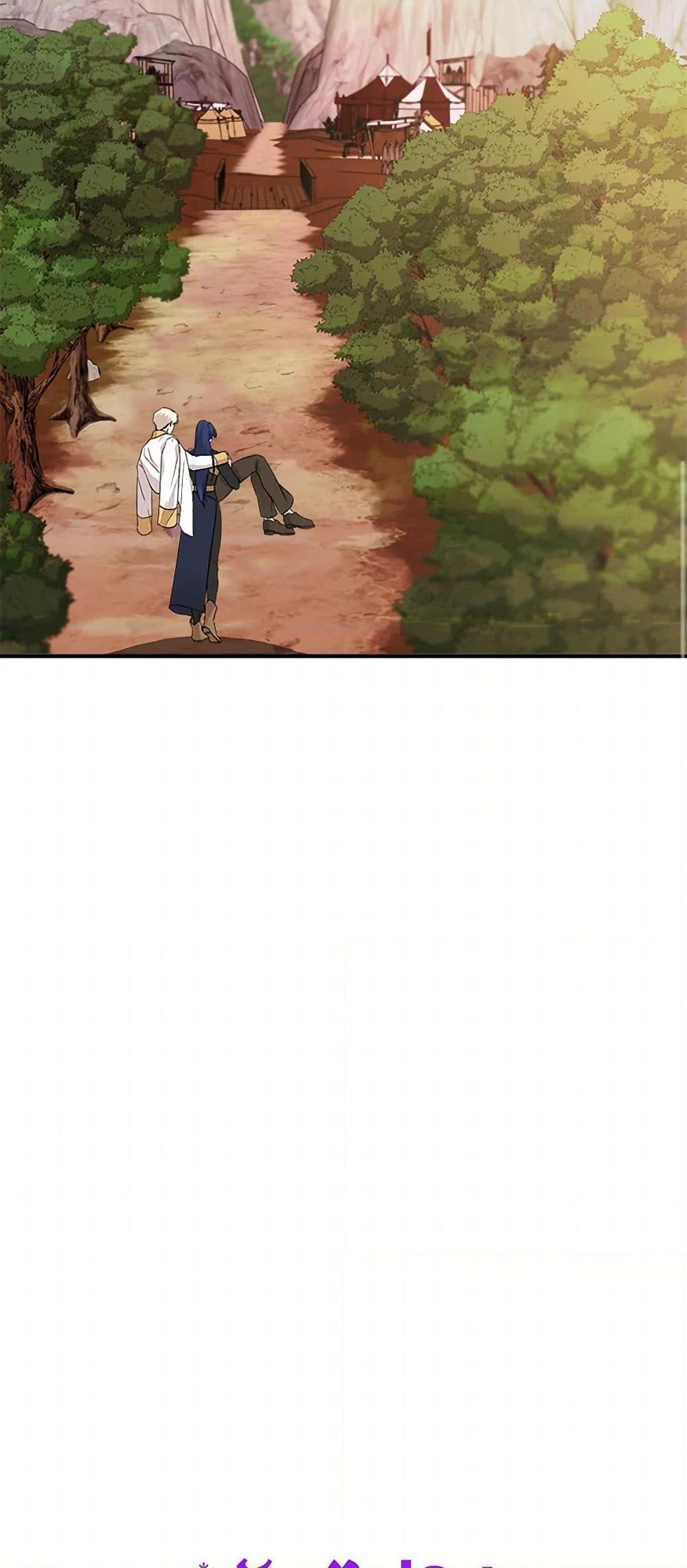 Manga-lc-com อ่านมังงะ อ่านการ์ตูน ออนไลน์ ฟรี I Wasn’t the Cinderella ตอนที่ 1 2 3 4 5 6 7 8 9 10 11 12 13 14 ฟรี ไม่มีโฆษณา Manga-lc - อ่าน มังงะ อ่าน การ์ตูน ออนไลน์ อ่านมังงะ ฟรี