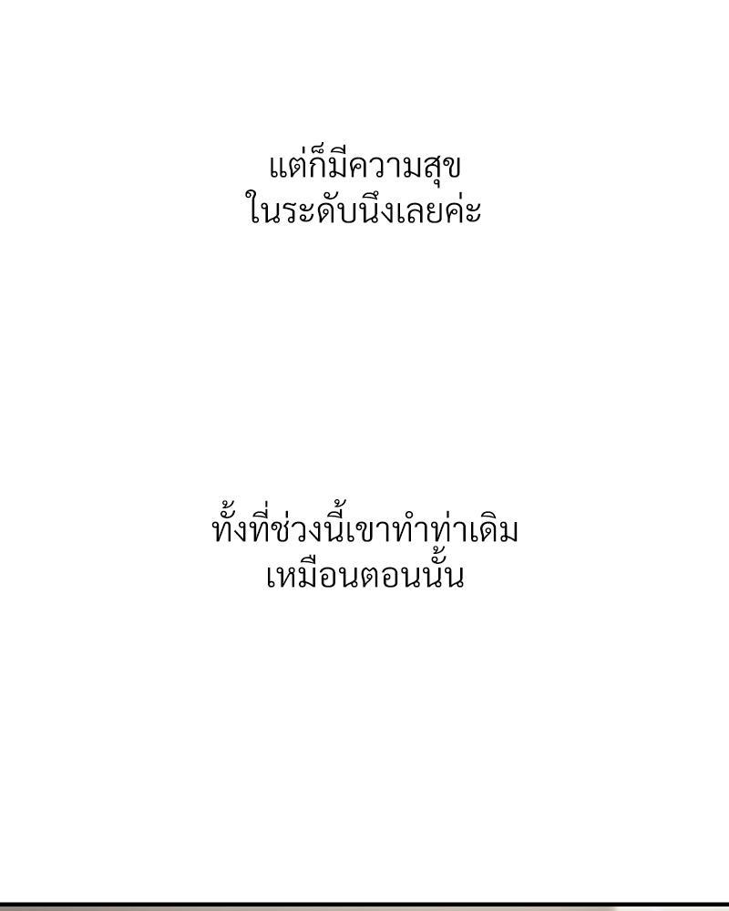 Doujin-Lc- อ่าน โดจิน มังฮวา เกาหลี ญี่ปุ่น จีน แปลไทย Delirious Diary ตอนที่ 1 2 3 4 5 6 7 8 9 10 11 12 13 14 ฟรี ไม่มีโฆษณา อ่าน โดจิน Manhwa เกาหลี ญี่ปุ่น จีน เรามีครบ คัดมาให้เน้นๆ โดจิน 18+ รับประกันความฟินโดย  Doujin Lc
