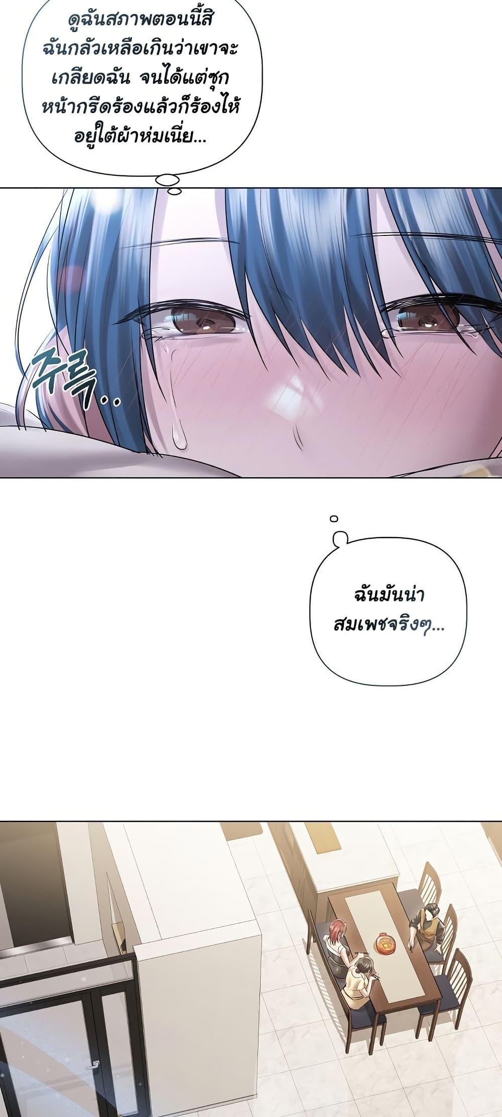Doujin-Lc- อ่าน โดจิน มังฮวา เกาหลี ญี่ปุ่น จีน แปลไทย Slave to Poetry ตอนที่ 1 2 3 4 5 6 7 8 9 10 11 12 13 14 ฟรี ไม่มีโฆษณา อ่าน โดจิน Manhwa เกาหลี ญี่ปุ่น จีน เรามีครบ คัดมาให้เน้นๆ โดจิน 18+ รับประกันความฟินโดย  Doujin Lc