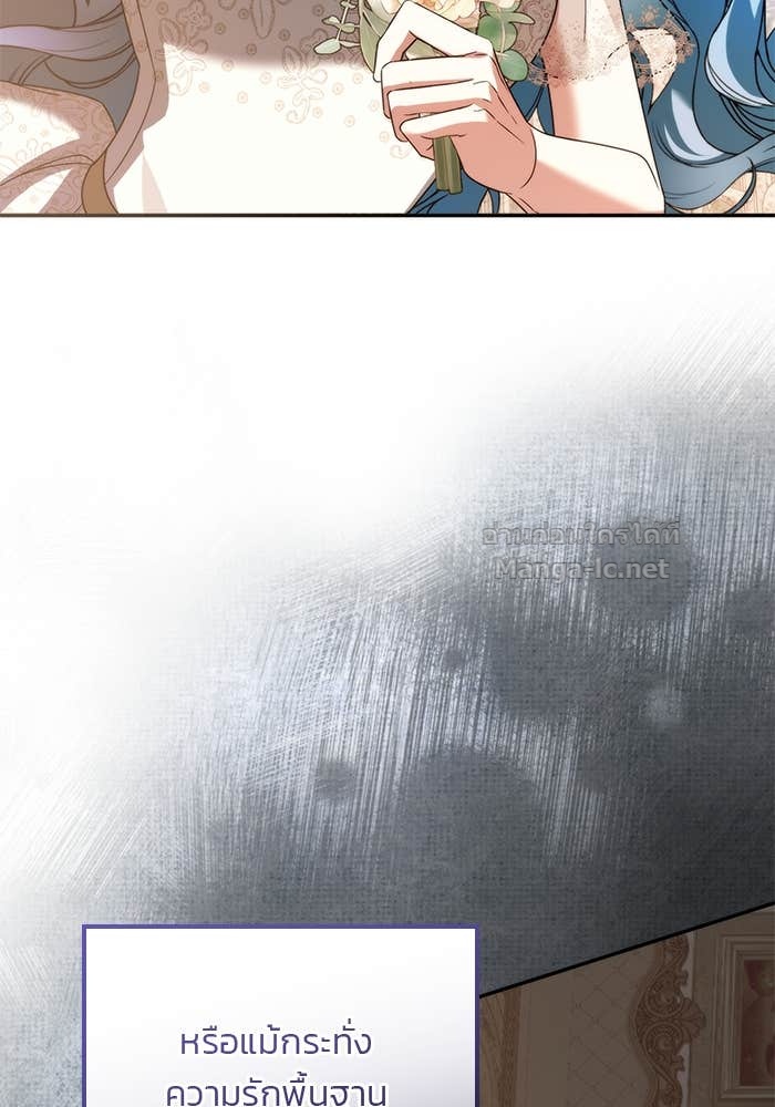 Doujin-Lc- อ่าน โดจิน มังฮวา เกาหลี ญี่ปุ่น จีน แปลไทย สตรีไร้รักแห่งตระกูลสูงศักดิ์ ตอนที่ 1 2 3 4 5 6 7 8 9 10 11 12 13 14 ฟรี ไม่มีโฆษณา อ่าน โดจิน Manhwa เกาหลี ญี่ปุ่น จีน เรามีครบ คัดมาให้เน้นๆ โดจิน 18+ รับประกันความฟินโดย Doujin Lc