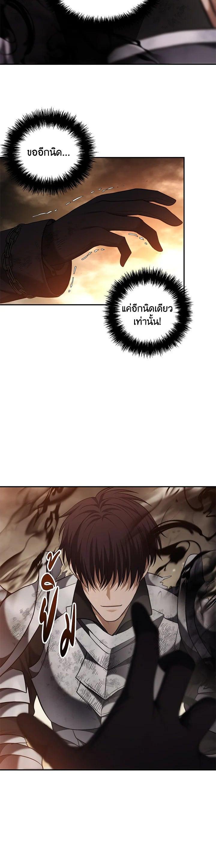 Manga-lc-com อ่านมังงะ อ่านการ์ตูน ออนไลน์ ฟรี Second Life Ranker ตอนที่ 1 2 3 4 5 6 7 8 9 10 11 12 13 14 ฟรี ไม่มีโฆษณา Manga-lc - อ่าน มังงะ อ่าน การ์ตูน ออนไลน์ อ่านมังงะ ฟรี