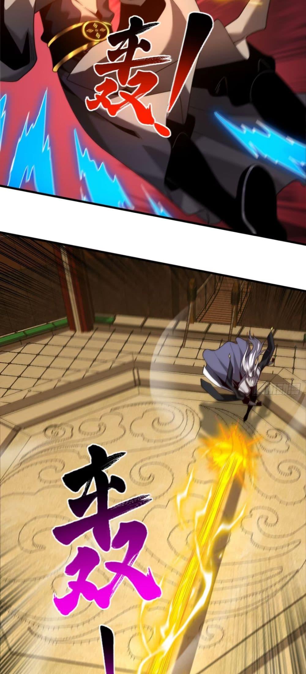 Manga-lc-com อ่านมังงะ อ่านการ์ตูน ออนไลน์ ฟรี My Disciples Cultivate, While I Slack Off! ตอนที่ 1 2 3 4 5 6 7 8 9 10 11 12 13 14 ฟรี ไม่มีโฆษณา Manga-lc - อ่าน มังงะ อ่าน การ์ตูน ออนไลน์ อ่านมังงะ ฟรี