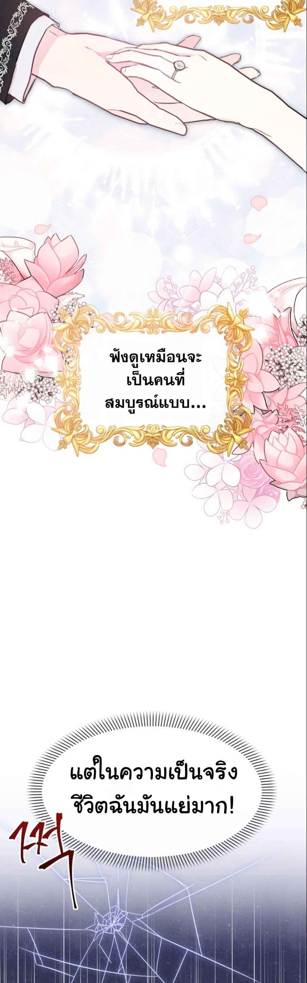 Manga-lc-com อ่านมังงะ อ่านการ์ตูน ออนไลน์ ฟรี The Sister Who Once Hated Me Now Loves Me ตอนที่ 1 2 3 4 5 6 7 8 9 10 11 12 13 14 ฟรี ไม่มีโฆษณา Manga-lc - อ่าน มังงะ อ่าน การ์ตูน ออนไลน์ อ่านมังงะ ฟรี