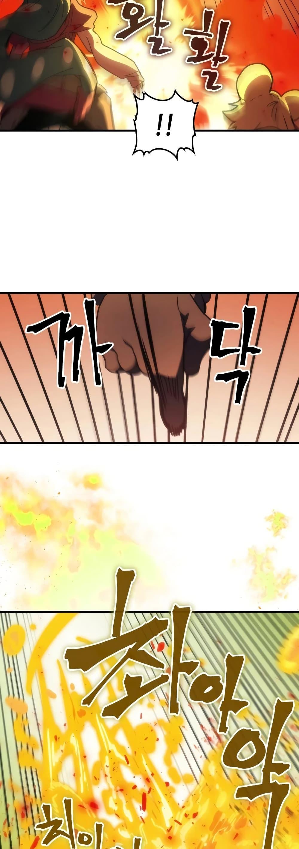 Manga-lc-com อ่านมังงะ อ่านการ์ตูน ออนไลน์ ฟรี Mr Devourer, Please Act Like a Final Boss ตอนที่ 1 2 3 4 5 6 7 8 9 10 11 12 13 14 ฟรี ไม่มีโฆษณา Manga-lc - อ่าน มังงะ อ่าน การ์ตูน ออนไลน์ อ่านมังงะ ฟรี