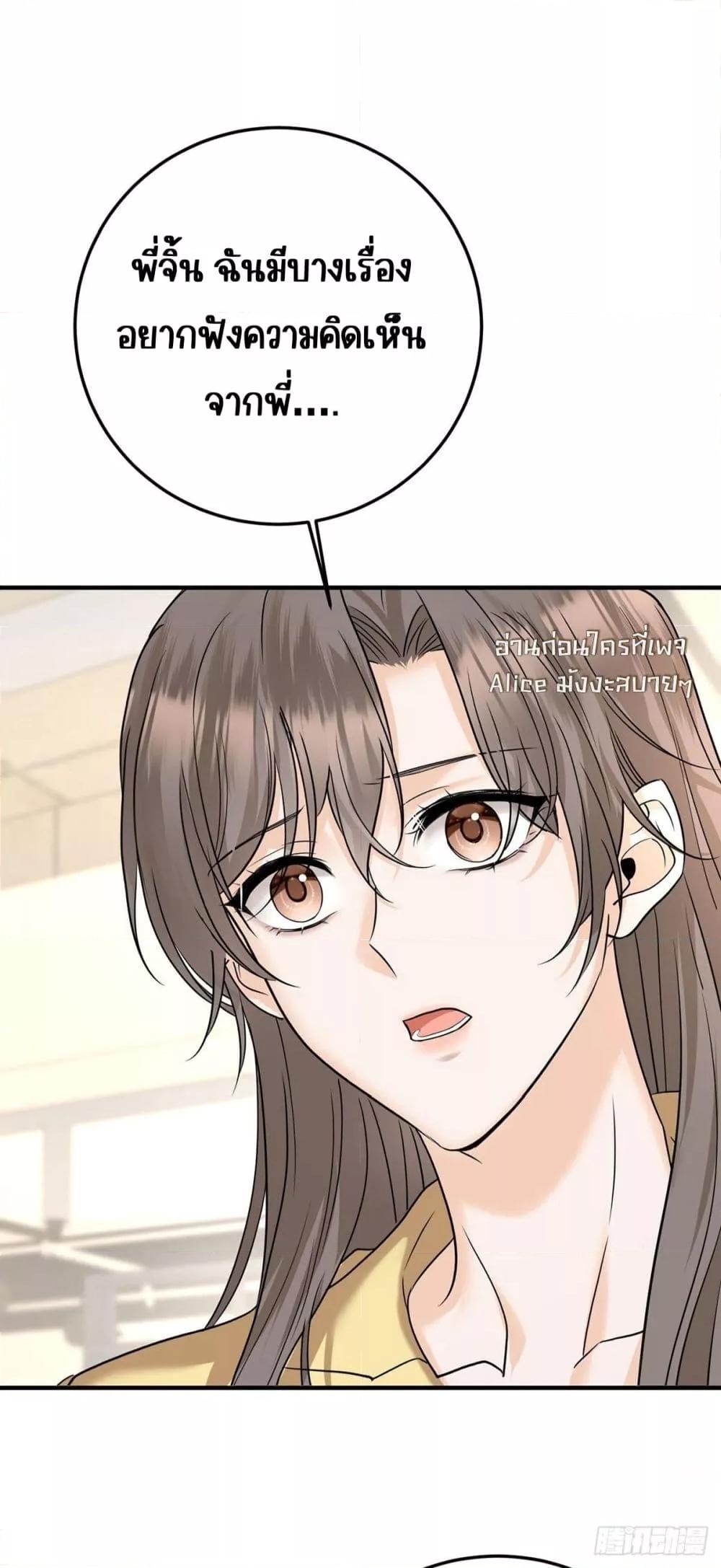 Manga-lc-com อ่านมังงะ อ่านการ์ตูน ออนไลน์ ฟรี AfterBreaking ตอนที่ 1 2 3 4 5 6 7 8 9 10 11 12 13 14 ฟรี ไม่มีโฆษณา Manga-lc - อ่าน มังงะ อ่าน การ์ตูน ออนไลน์ อ่านมังงะ ฟรี